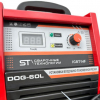 Установка  воздушно-плазменной резки DOG-60L - st-e.info - Ленинск-Кузнецкий