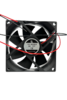Вентилятор  VD8025H Ball (качения) 12V - st-e.info - Ленинск-Кузнецкий