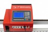 Консольная машина плазменной резки ST COMPACT 3-1500 c ЧПУ - st-e.info - Ленинск-Кузнецкий