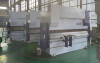 Листогиб 67-80Тх3200NC - st-e.info - Ленинск-Кузнецкий