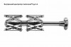 Внутренние центраторы Centromat® 3A1E, тип 3A, для труб из нержавеющей стали д.54-140 mm - st-e.info - Ленинск-Кузнецкий