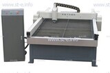 Станок плазменный для метала ST-L60A  - st-e.info - Ленинск-Кузнецкий