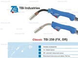 Корпус горелки TBi 250 DR, 45° - st-e.info - Ленинск-Кузнецкий