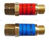 Обратный газовый клапан G3/8" - st-e.info - Ленинск-Кузнецкий
