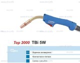 Горелка для полуавтоматической сварки TBi 5W-blue-ESW, длина 3 метра - st-e.info - Ленинск-Кузнецкий