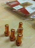 Электрод для плазмотрона LC65/80/100 арт. W03X0893-25A - st-e.info - Ленинск-Кузнецкий