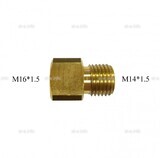 Переходник с М16*1.5 на М14*1.5 - st-e.info - Ленинск-Кузнецкий