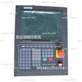 Управляющий блок ЧПУ SF-2300S - st-e.info - Ленинск-Кузнецкий