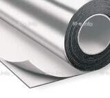 Алюминиевая лента RU-Tape 50мм*23м  - st-e.info - Ленинск-Кузнецкий
