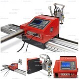 Плазменный станок с ЧПУ для метала ST COMPACT 3-1500 - st-e.info - Ленинск-Кузнецкий