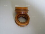 Диффузор для плазмотрона A151 арт. PE0103 - st-e.info - Ленинск-Кузнецкий