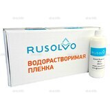 Набор водорастворимая пленка Rusolvo RFB 1*20 + клей RFA 250ml - st-e.info - Ленинск-Кузнецкий