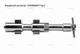 Внутренние центраторы Centromat® 2004E, тип 2, для труб из нержавеющей стали д. 15-19 mm - st-e.info - Ленинск-Кузнецкий