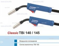 Горелка для полуавтоматической сварки TBi 140-blue-ESG, длина 3 метра - st-e.info - Ленинск-Кузнецкий