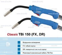 Горелка для полуавтоматической сварки TBi 150-DR-blue-ESG, с поворотным корпусом, длина 3 метра - st-e.info - Ленинск-Кузнецкий