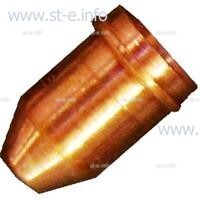 Сопло 220718 - st-e.info - Ленинск-Кузнецкий