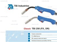 Корпус горелки TBi 250, 50° - st-e.info - Ленинск-Кузнецкий