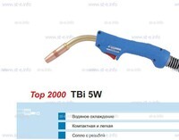 Горелка для полуавтоматической сварки TBi 5W-blue-ESW, длина 5 метров - st-e.info - Ленинск-Кузнецкий