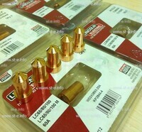 Сопло для плазмотрона LC65 40A (прямой контакт) арт. W03X0893-26A  - st-e.info - Ленинск-Кузнецкий
