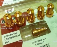 Сопло контактное для плазмотрона LC65/80/100 строжка арт. W03X0893-39A - st-e.info - Ленинск-Кузнецкий