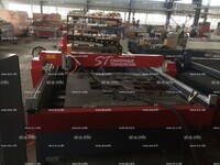 Портальный станок скоростной термической резки метала ST-1530UF - st-e.info - Ленинск-Кузнецкий