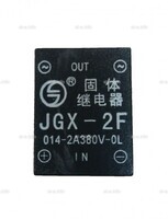 Твердотельное реле JGX-2F - st-e.info - Ленинск-Кузнецкий