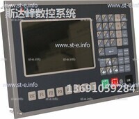 Управляющий блок ЧПУ SF-2012 - st-e.info - Ленинск-Кузнецкий