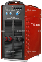 Сварочный аппарат для аргонодуговой сварки TIG-1080 - st-e.info - Ленинск-Кузнецкий
