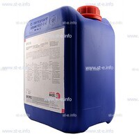 Охлаждающая жидкость BTC-50 (20 л) - st-e.info - Ленинск-Кузнецкий