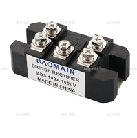 Диодный модуль MDS 100A 1600V - st-e.info - Ленинск-Кузнецкий