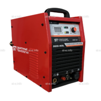 Установка  воздушно-плазменной резки DOG-60L - st-e.info - Ленинск-Кузнецкий