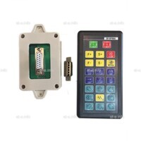 Пульт дистанционного управления SF-RF06A для SF-2100S/SF-2100C/SF-2300S - st-e.info - Ленинск-Кузнецкий