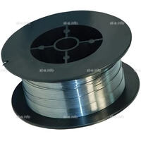 Проволока Порошковая SW-308L Cored d=1.2 D 300 - st-e.info - Ленинск-Кузнецкий