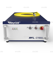 Источник лазерного излучения RFL-C1500L - st-e.info - Ленинск-Кузнецкий