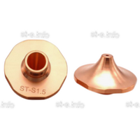 Сопло для лазерной резки Raytools д.1,8мм арт. 120GJT7118 - st-e.info - Ленинск-Кузнецкий