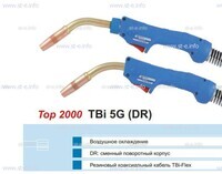 Горелка для полуавтоматической сварки TBI 5G-blue-ESG, длина 5 метров - st-e.info - Ленинск-Кузнецкий