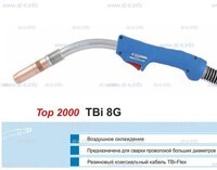 Горелка для полуавтоматической сварки TBI 8G-blue-RGZ, длина 5 метров - st-e.info - Ленинск-Кузнецкий