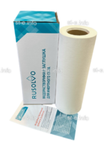 Водорастворимая бумага RPS1 - 39/50 рулон 0.390*50м ПРЕМИУМ - st-e.info - Ленинск-Кузнецкий