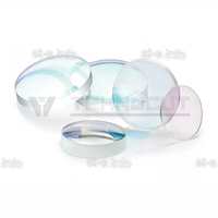 Стекло защитное для лазерных станков IPG Photonics® арт. Р45-012927 - st-e.info - Ленинск-Кузнецкий