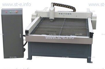 Станок плазменный для метала ST-L60A  - st-e.info - Ленинск-Кузнецкий