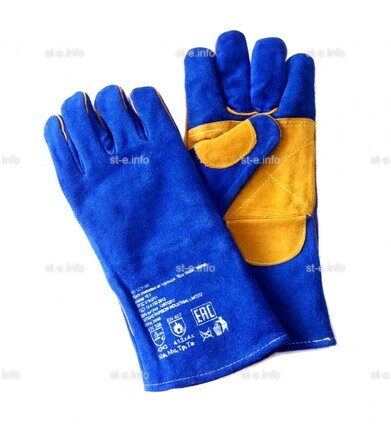 Краги ПЛАЗМА ПРО+ Kevlar - st-e.info - Ленинск-Кузнецкий