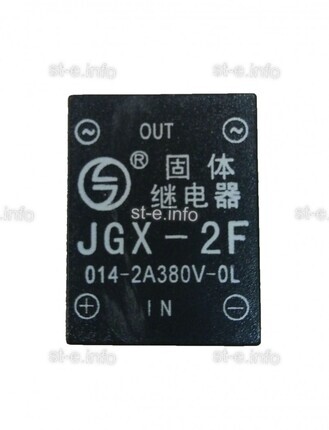 Твердотельное реле JGX-2F - st-e.info - Ленинск-Кузнецкий