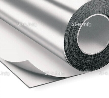 Алюминиевая лента RU-Tape 2, размер 50мм*20м  - st-e.info - Ленинск-Кузнецкий