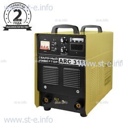 Сварочный инвертор ARC-319, 380В - st-e.info - Ленинск-Кузнецкий