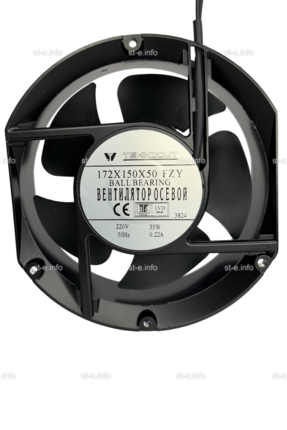 Вентилятор Fan 172*150*50 Ball (качения) - st-e.info - Ленинск-Кузнецкий