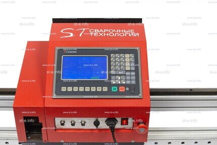 Переносная консольная машина плазменной резки ST COMPACT 2-1500 c ЧПУ - st-e.info - Ленинск-Кузнецкий