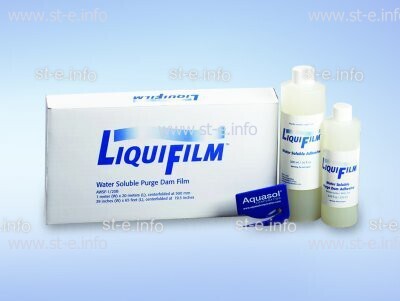 Водорастворимая пленка LiquiFilm, рулон 1 x 20 м - st-e.info - Ленинск-Кузнецкий