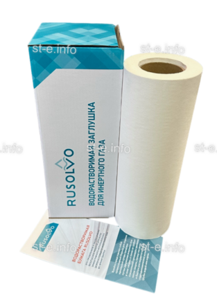 Водорастворимая бумага RPS - 39/50 рулон 0,39*50м ЭКОНОМ - st-e.info - Ленинск-Кузнецкий